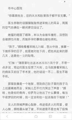 爱博体育平台官网